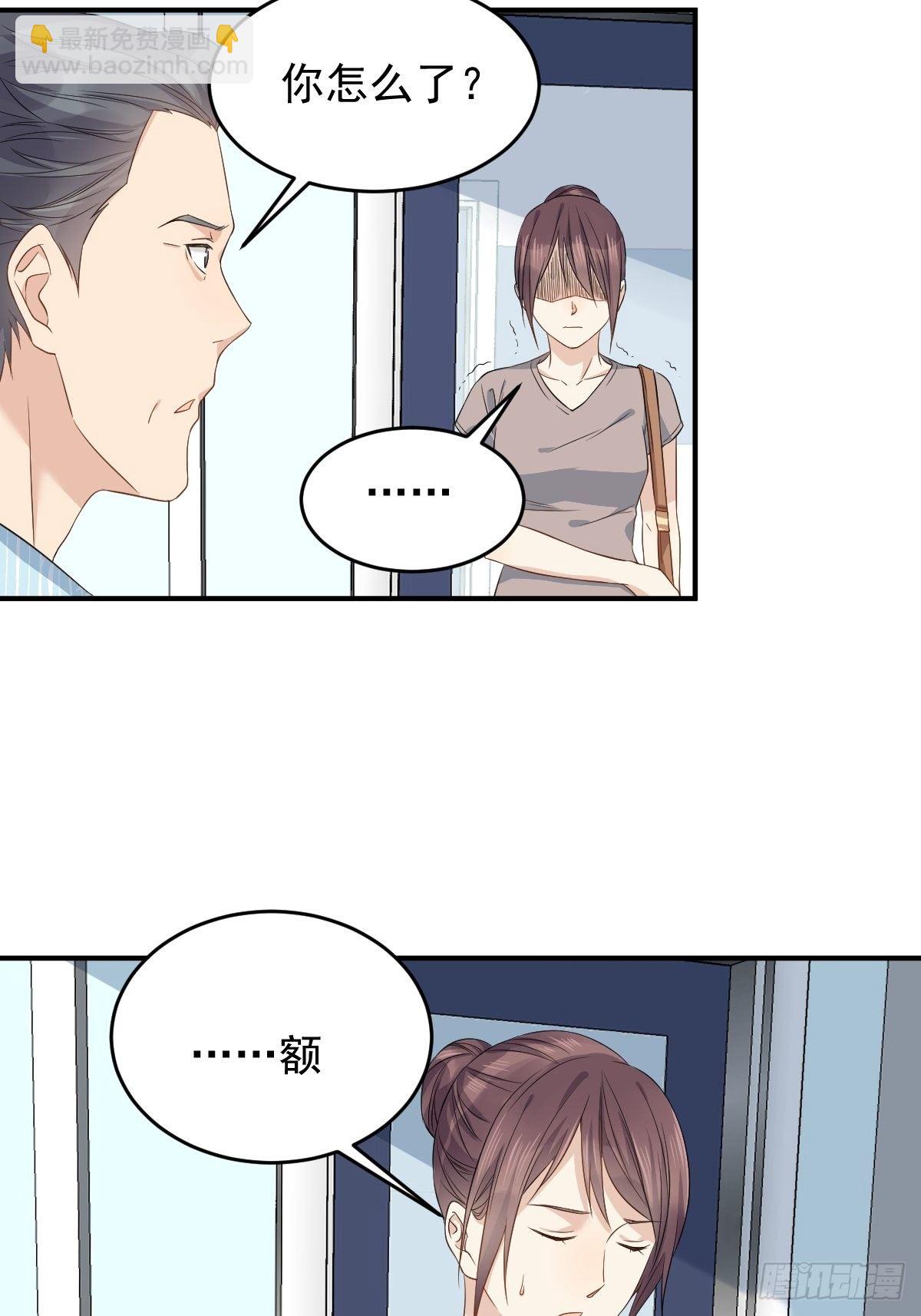 第60话 探病-第62话