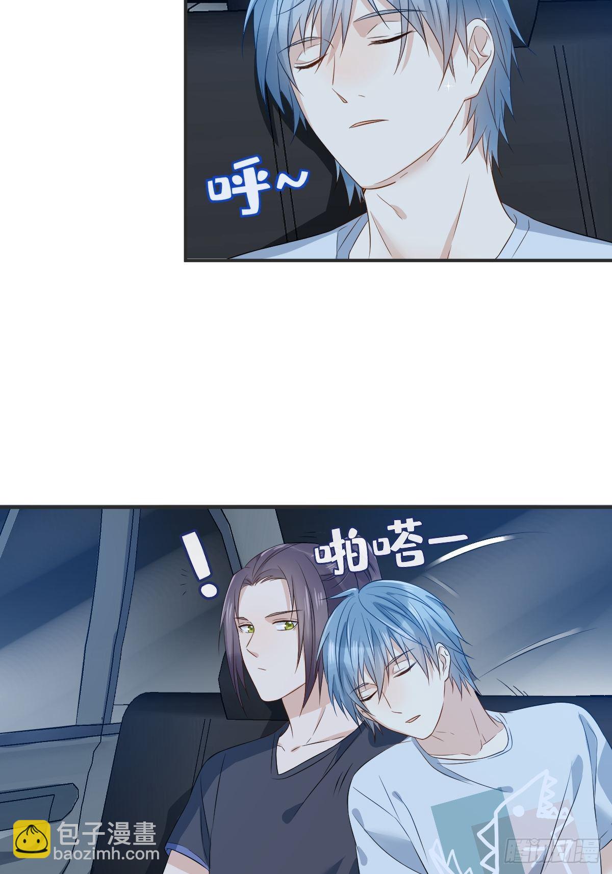 第70话 夜入薄山-第72话