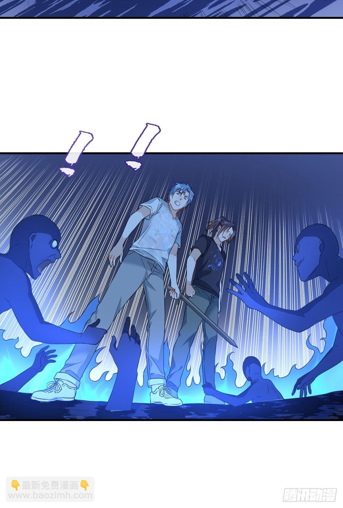 第75话 盗印贼-第78话