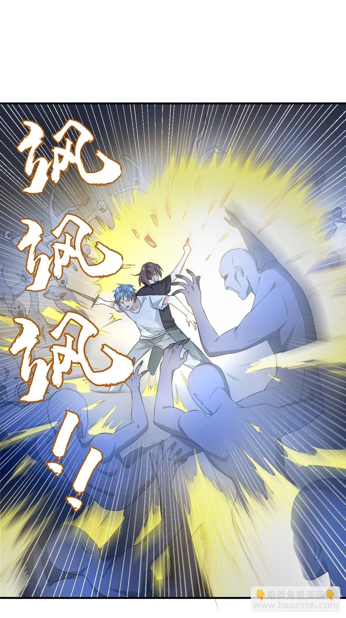 第75话 盗印贼-第78话