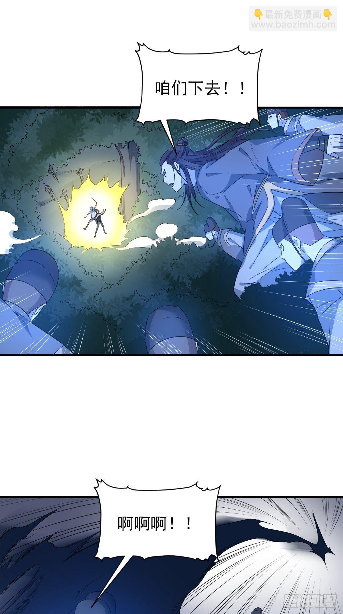 第75话 盗印贼-第78话