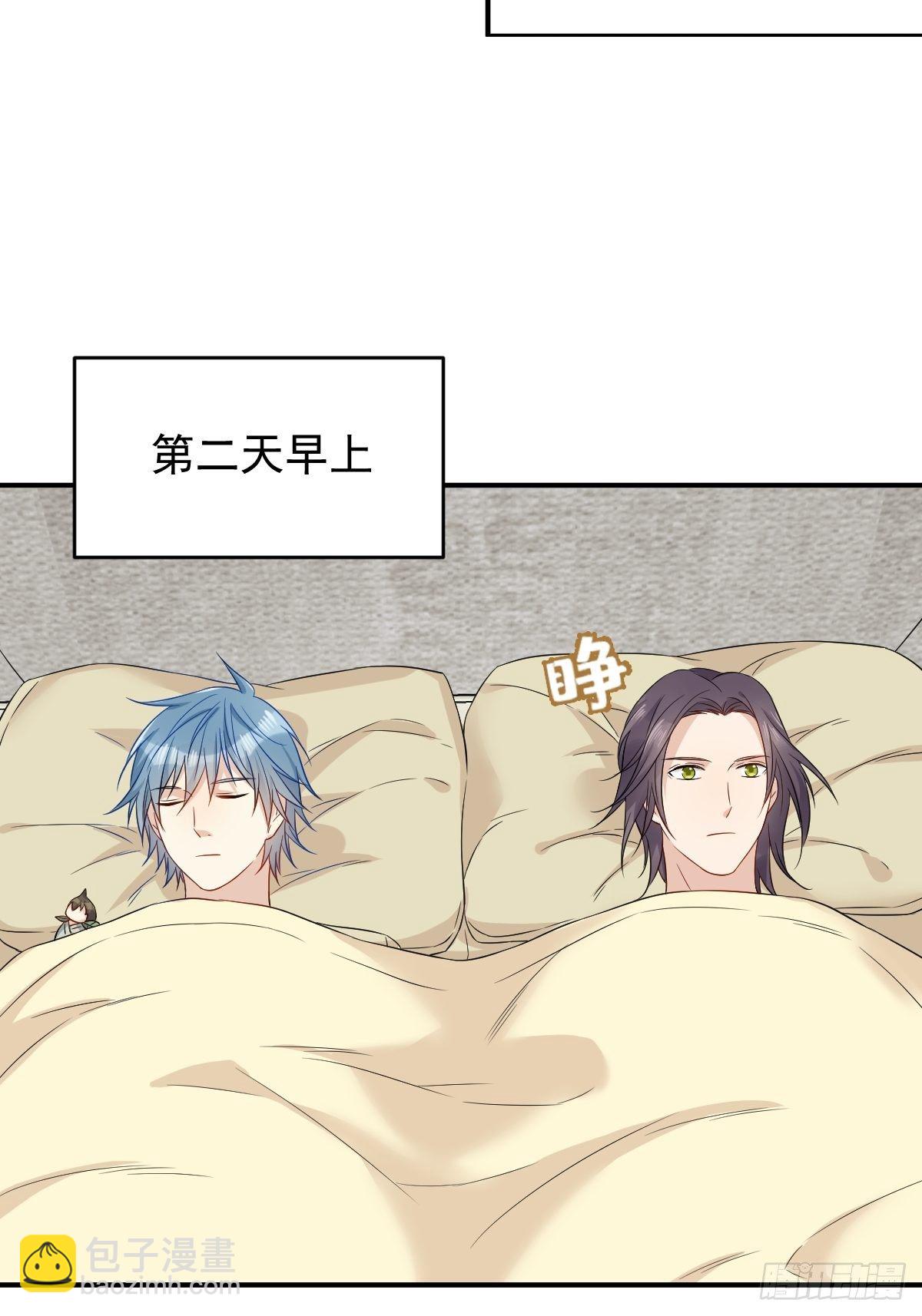 第79话 新任城隍-第82话