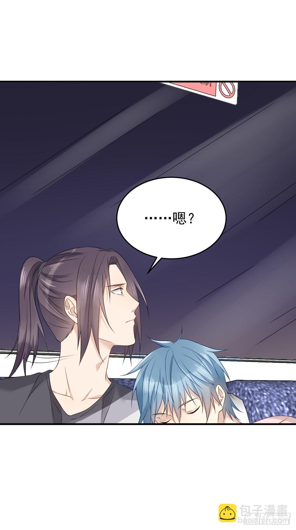 第85话 地铁惊魂-第88话