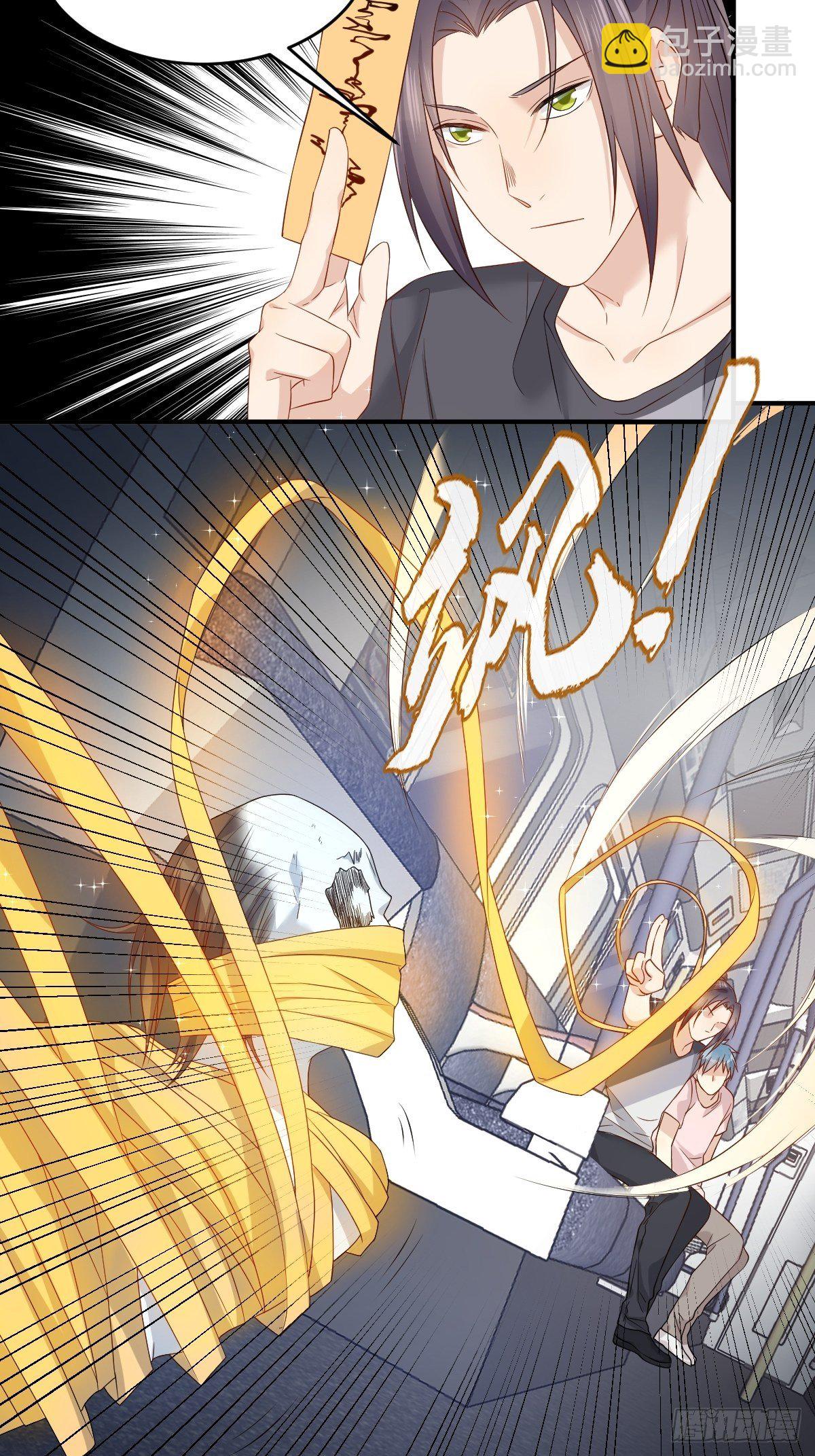 第85话 地铁惊魂-第88话