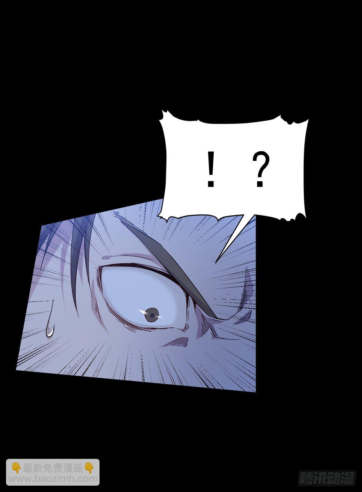 第89话 金人代形-第92话