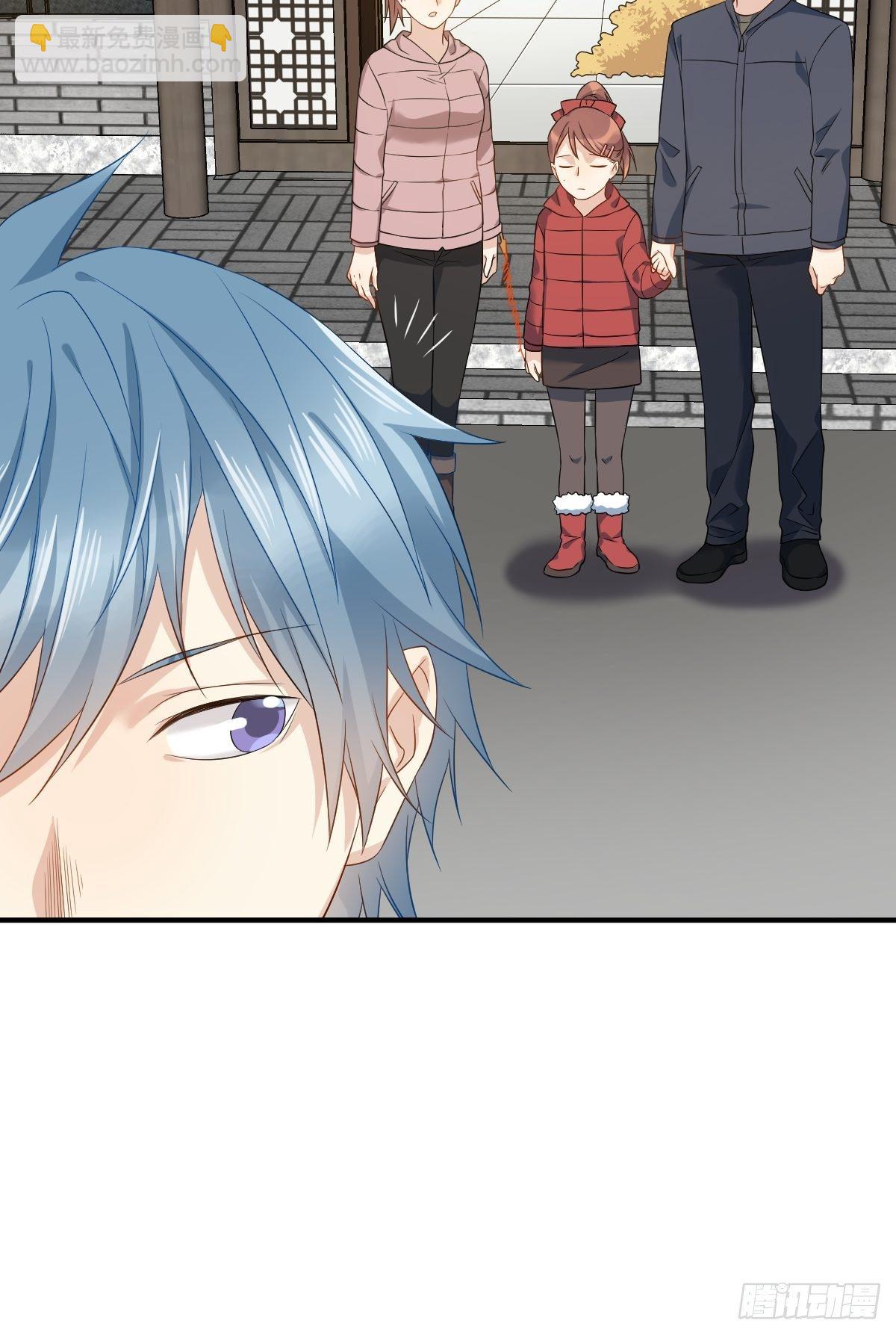 第91话 外公托梦-第94话