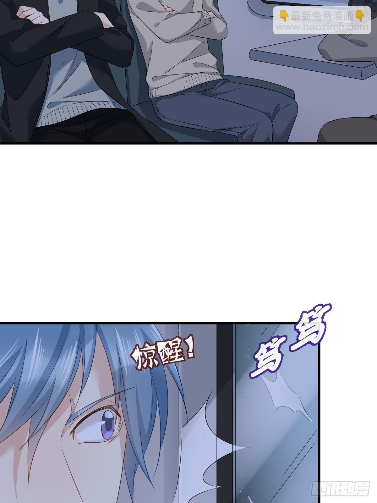 第93话 蓦然回首-第96话