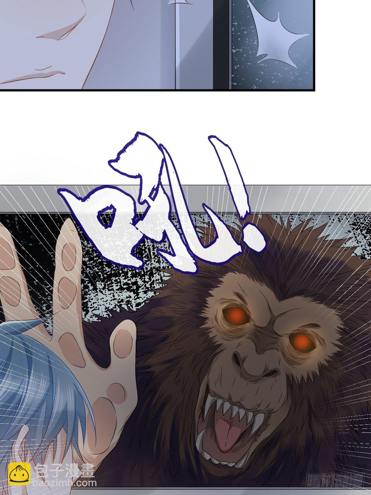 第93话 蓦然回首-第96话