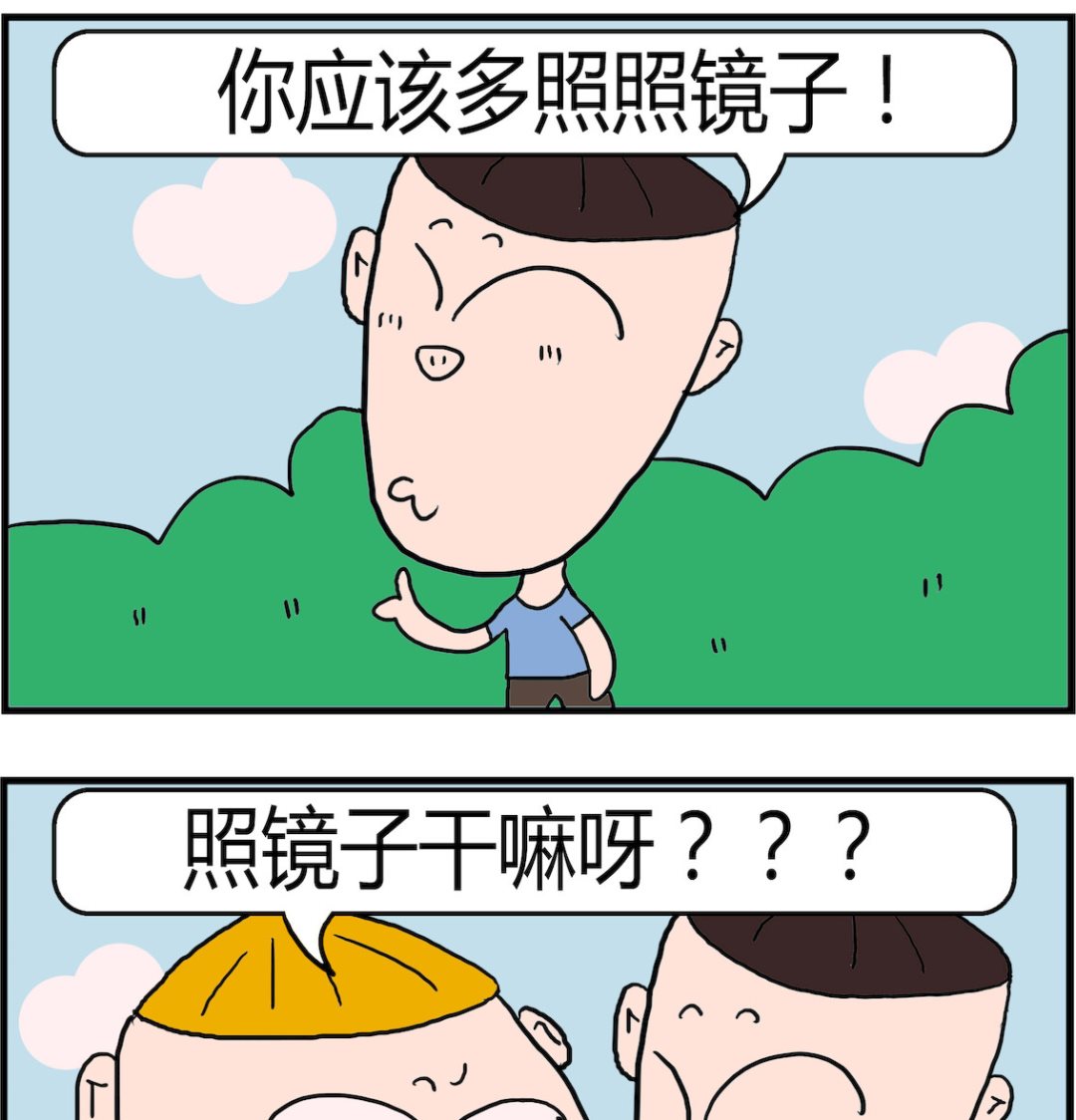 第012话 原因-第12话