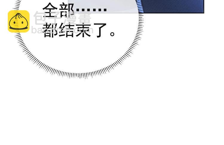 第9话 你要选谁？！(1/2)-第12话