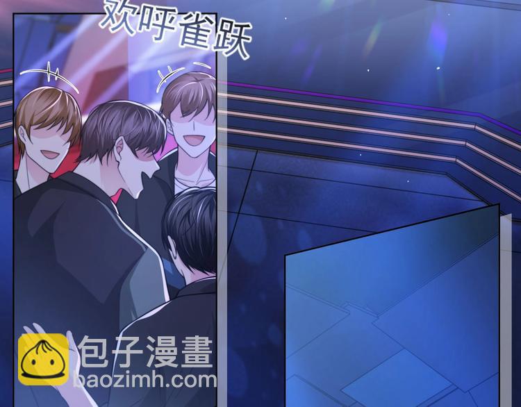 第9话 你要选谁？！(1/2)-第12话