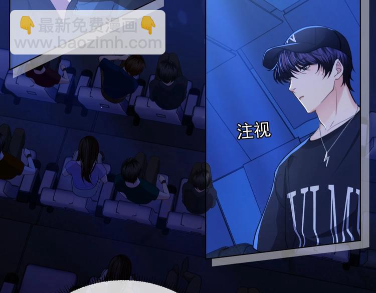 第9话 你要选谁？！(1/2)-第12话