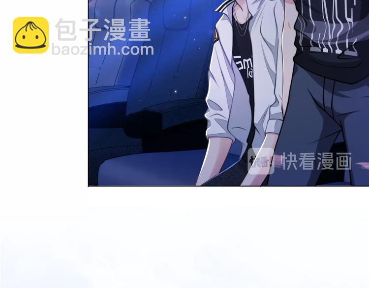 第9话 你要选谁？！(1/2)-第12话