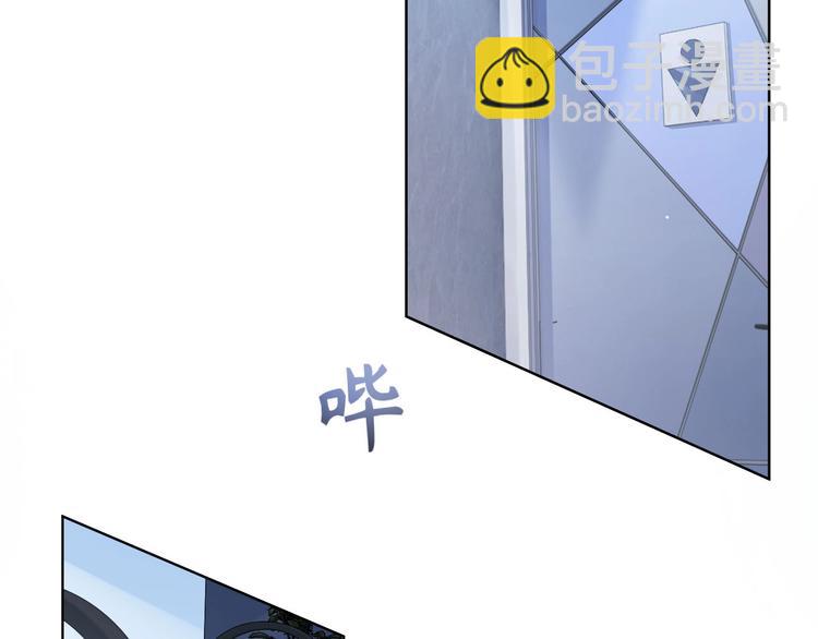 第9话 你要选谁？！(1/2)-第12话