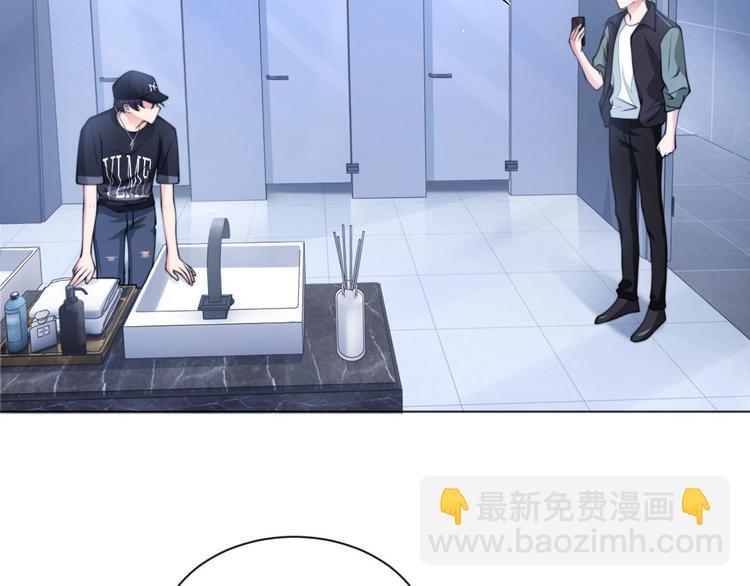 第9话 你要选谁？！(1/2)-第12话