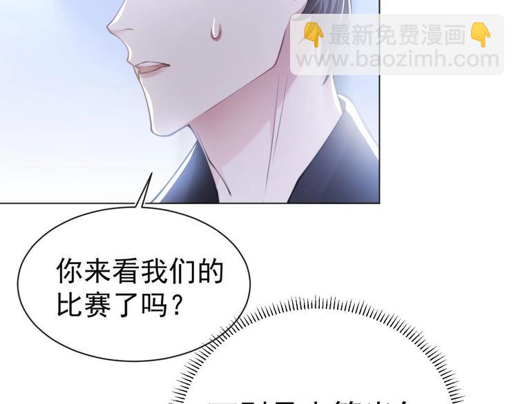 第9话 你要选谁？！(1/2)-第12话