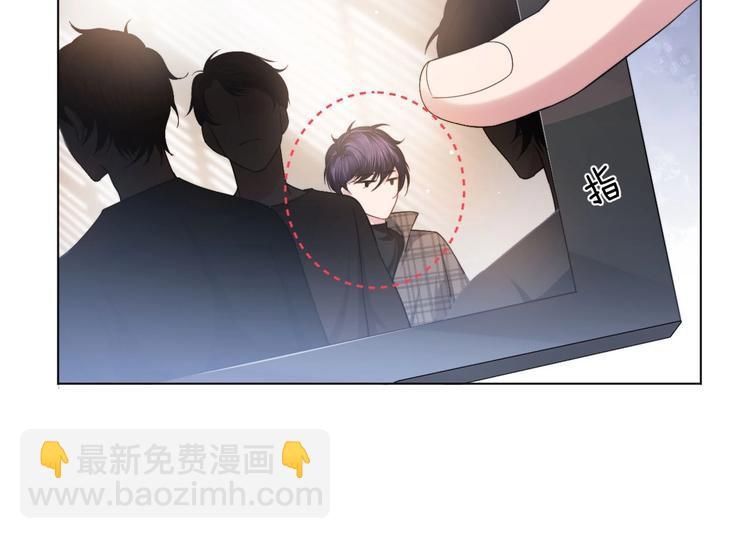 第11话 李柏奚的&ldquo;野男人&rdquo;(1/2)-第14话