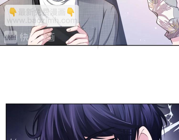 第11话 李柏奚的&ldquo;野男人&rdquo;(1/2)-第14话