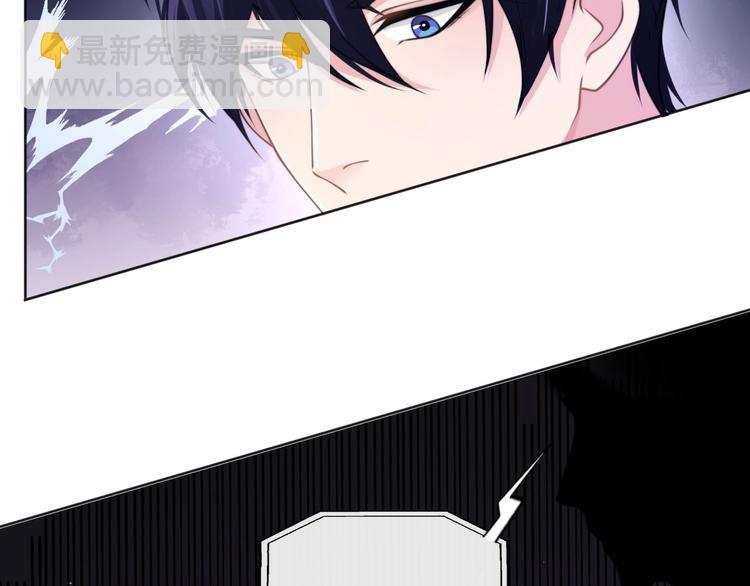 第11话 李柏奚的&ldquo;野男人&rdquo;(1/2)-第14话