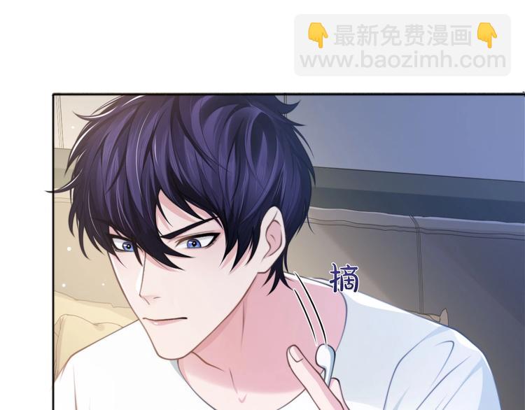 第11话 李柏奚的&ldquo;野男人&rdquo;(1/2)-第14话