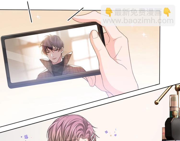 第11话 李柏奚的&ldquo;野男人&rdquo;(1/2)-第14话