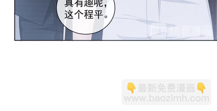 第13话 传达不到的情愫(1/3)-第16话