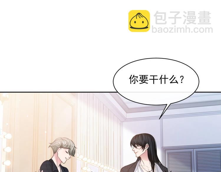 第13话 传达不到的情愫(1/3)-第16话