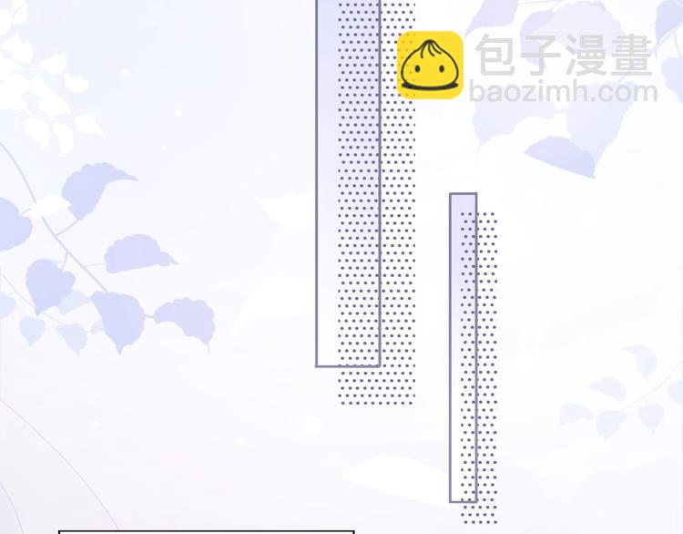 第13话 传达不到的情愫(1/3)-第16话