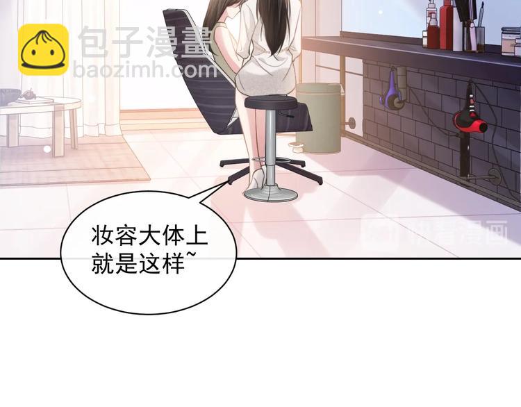 第13话 传达不到的情愫(1/3)-第16话