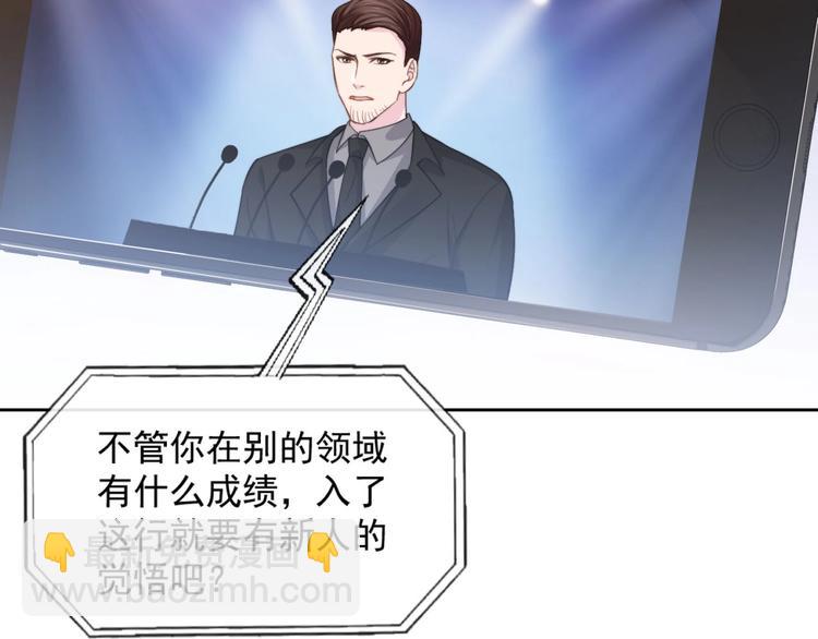 第13话 传达不到的情愫(1/3)-第16话