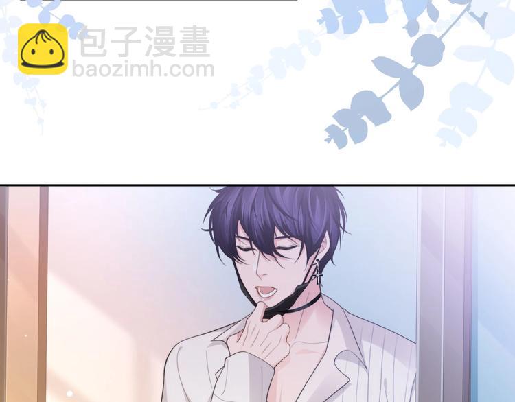 第13话 传达不到的情愫(1/3)-第16话