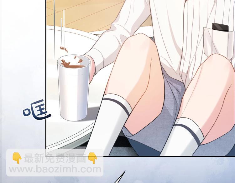 第13话 传达不到的情愫(1/3)-第16话