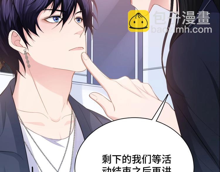 第15话 和解？(1/3)-第18话