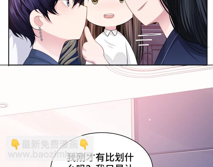 第15话 和解？(1/3)-第18话