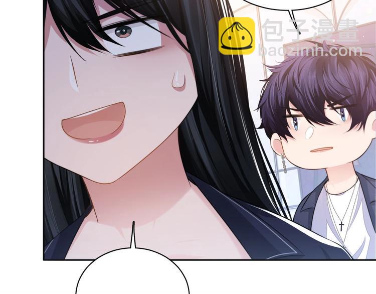 第15话 和解？(1/3)-第18话