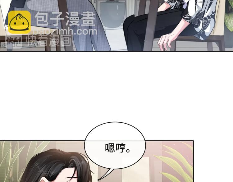 第15话 和解？(1/3)-第18话