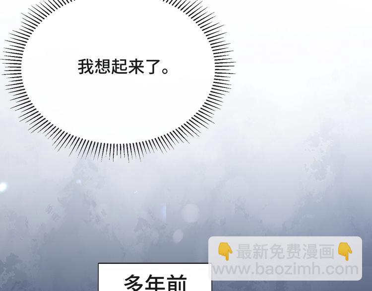 第15话 和解？(1/3)-第18话