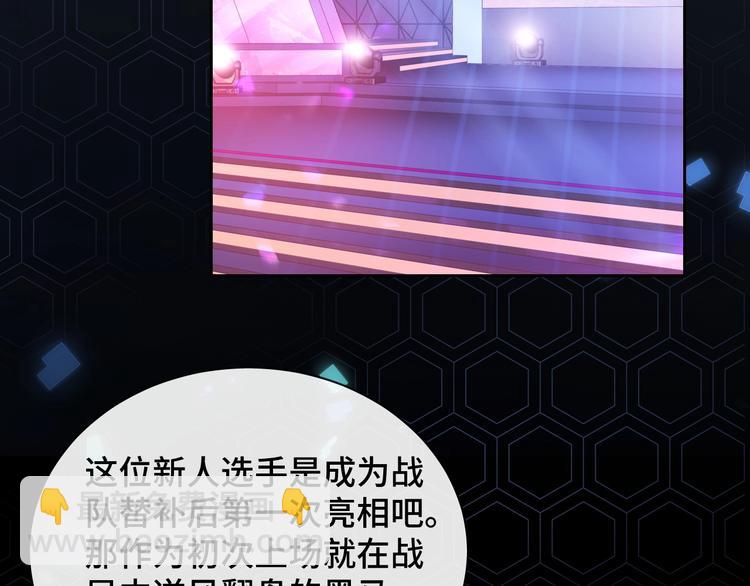 第15话 和解？(1/3)-第18话