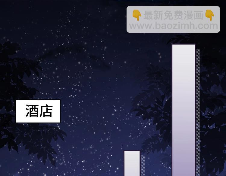 第19话 安慰(1/2)-第22话