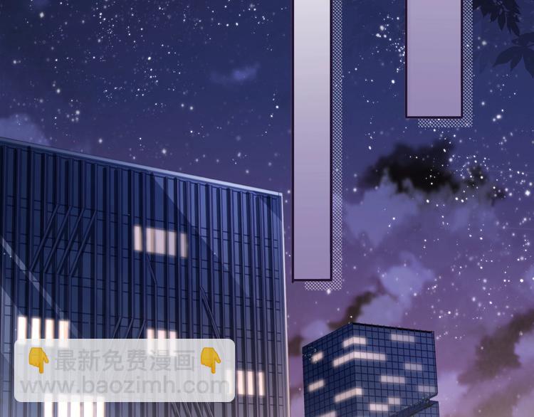 第19话 安慰(1/2)-第22话