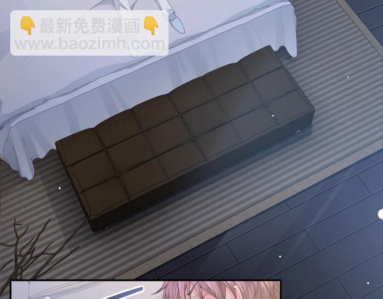 第19话 安慰(1/2)-第22话