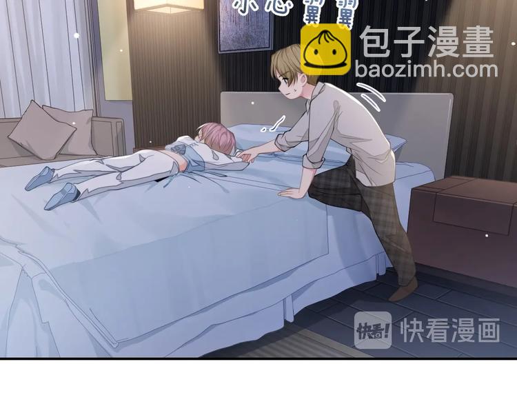 第19话 安慰(1/2)-第22话