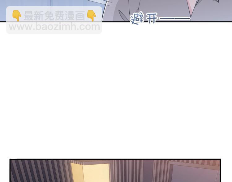 第19话 安慰(1/2)-第22话