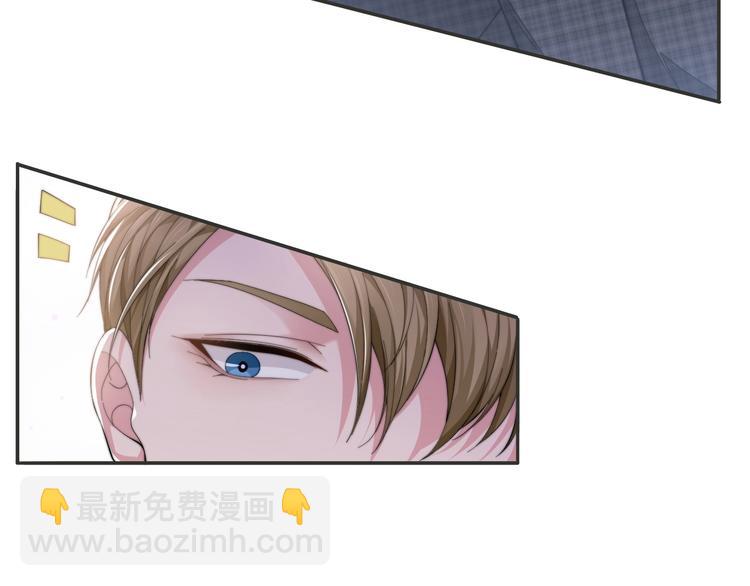 第19话 安慰(1/2)-第22话