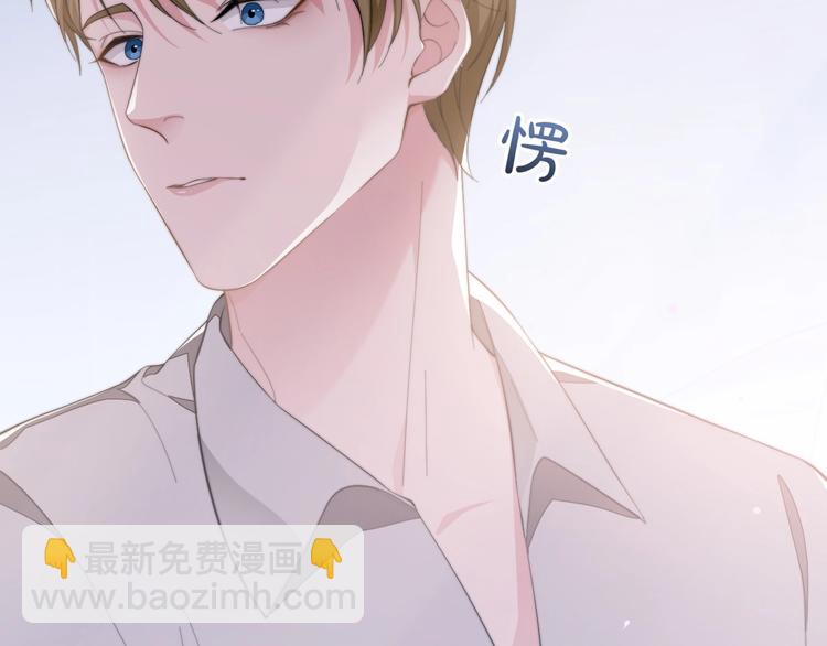 第19话 安慰(1/2)-第22话