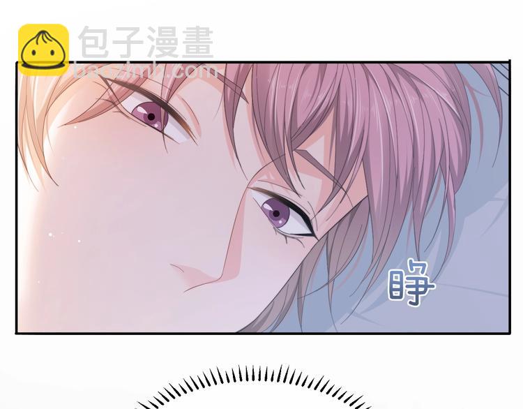 第19话 安慰(1/2)-第22话