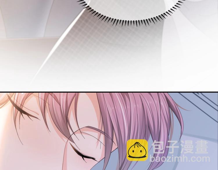 第19话 安慰(1/2)-第22话