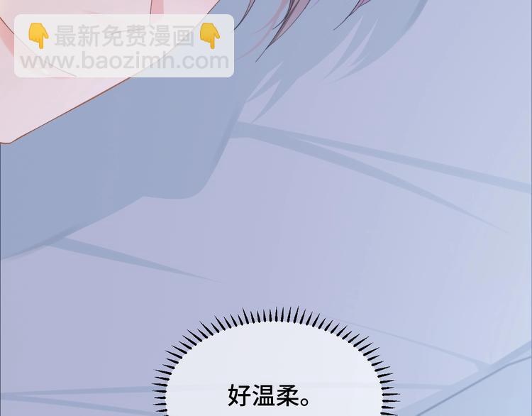 第19话 安慰(1/2)-第22话