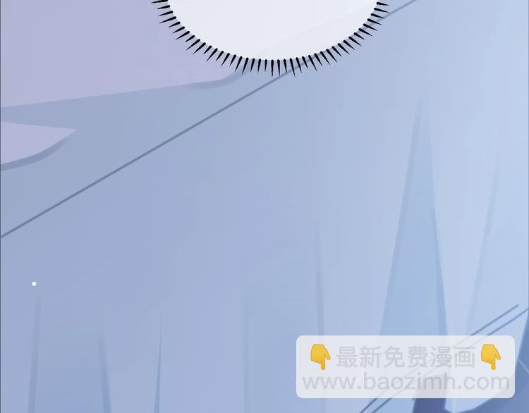 第19话 安慰(1/2)-第22话