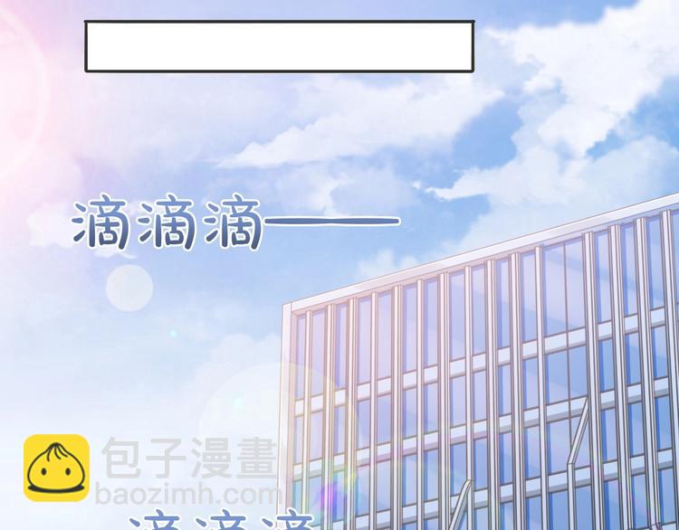 第19话 安慰(1/2)-第22话